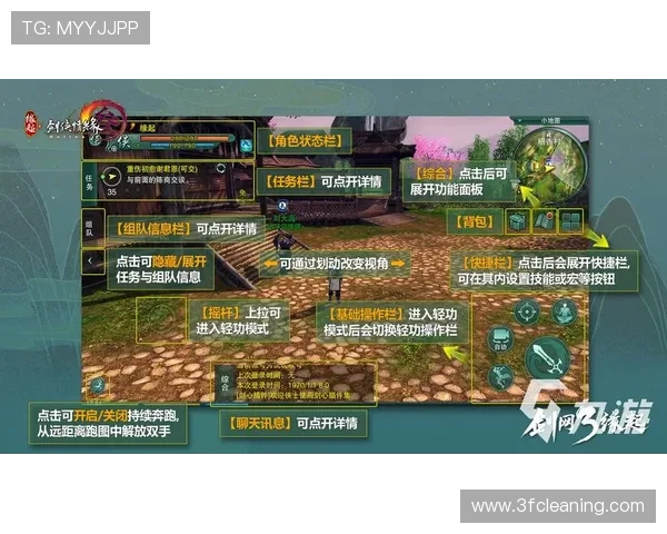 九游云游戏平台在线玩让你免去繁琐的下载安装流程直接畅玩