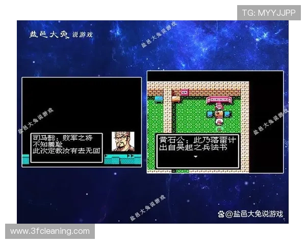 九游会老哥俱乐部社区论坛如何帮助玩家解决游戏中遇到的各种难题 九游会老哥俱乐部社区论坛如何帮助玩家解决游戏中遇到的各种难题