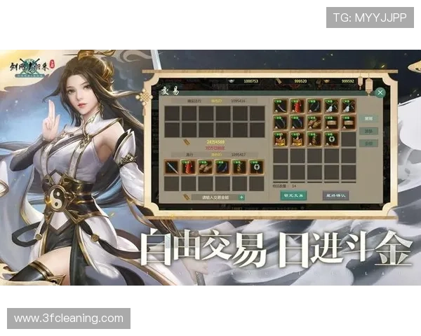 九游官网电脑版下载官方渠道推荐,确保安全无病毒的游戏下载体验 九游官网电脑版下载官方渠道推荐,确保安全无病毒的游戏下载体验