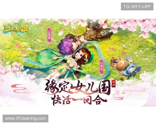 九游客户端电脑版登录与账号管理技巧，轻松掌控你的游戏账号