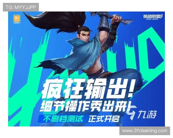 九游游戏中心app安全下载与账号注册流程详解保障你的游戏安全 九游游戏中心app安全下载与账号注册流程详解保障你的游戏安全