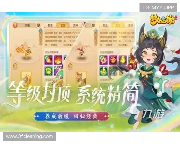 九游游戏社区热门游戏推荐与评测帮助玩家选择最适合自己的游戏