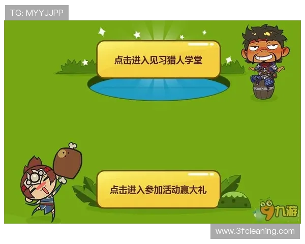 九游网官方网站入口多账号管理与切换操作指南 九游网官方网站入口多账号管理与切换操作指南