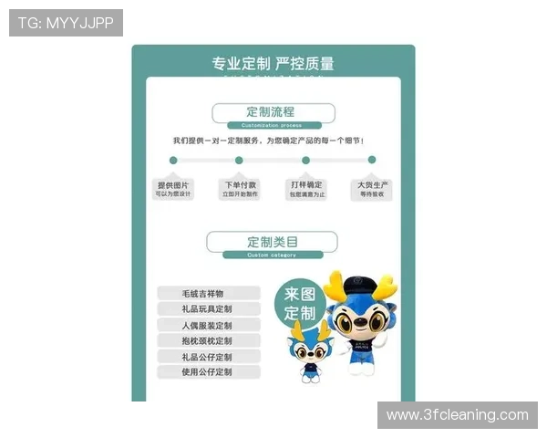 亚游集团官方网站最新安全保障措施全面解析助你轻松注册畅玩无忧