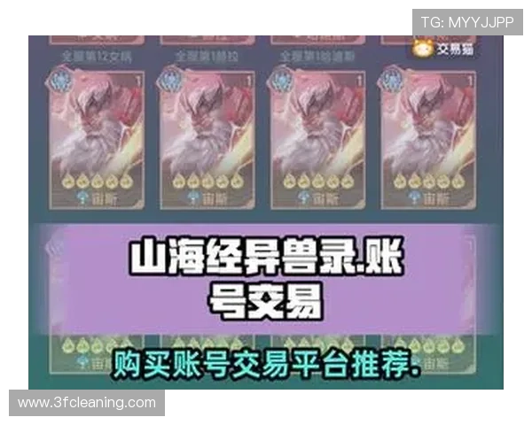 J9九游安卓版最新版本下载与安装详细指南，帮助玩家轻松畅玩游戏