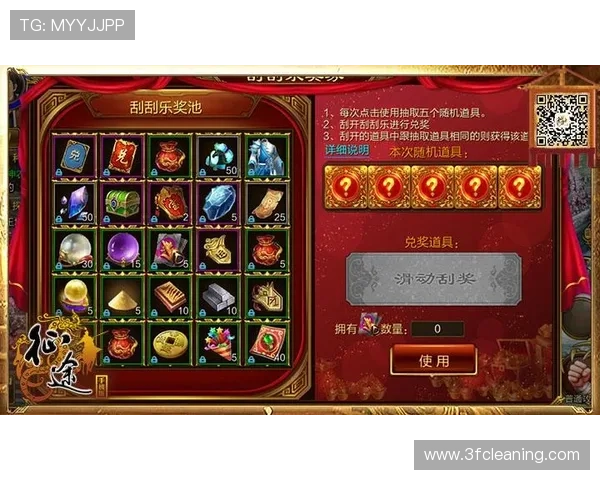 九游ag官方活动福利与优惠礼包领取指南，助力玩家享受更多游戏乐趣与实惠