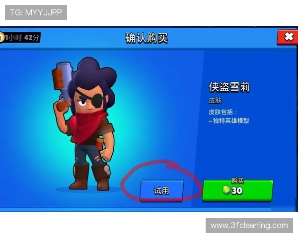 九游娱乐网页版赔率高,轻松赢取丰厚奖金的最佳选择推荐 九游娱乐网页版赔率高,轻松赢取丰厚奖金的最佳选择推荐