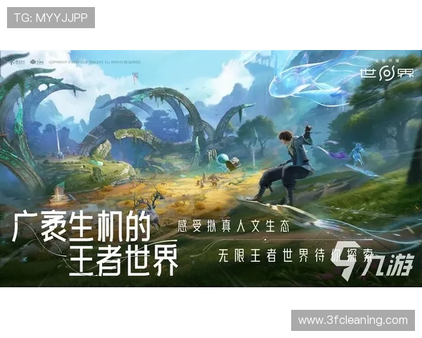 九游ag登录入口最新入口地址及登录流程详细解析让你轻松进入游戏