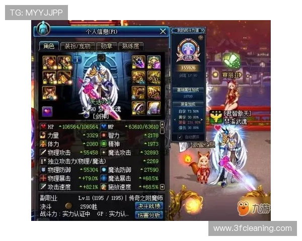 九游会老哥必备的交流社区论坛：为游戏爱好者提供全面的交流、学习与资源共享空间