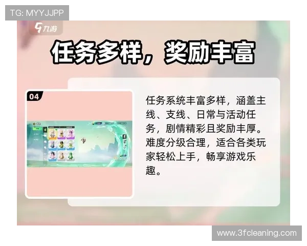 九游体育平台移动端体验优化:随时随地畅享体育竞猜的便捷操作技巧 九游体育平台移动端体验优化:随时随地畅享体育竞猜的便捷操作技巧