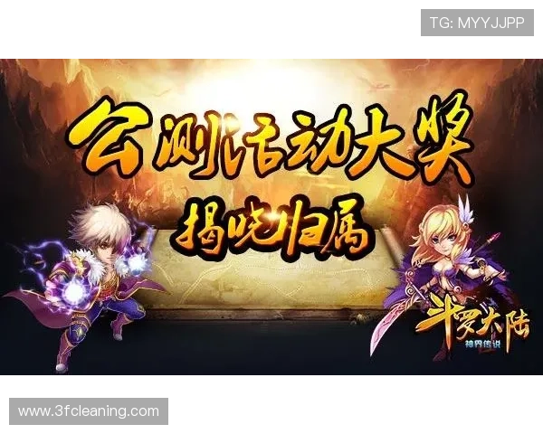 九游官方下载中心快速下载安装流程详解,帮助新手玩家轻松上手畅玩热门游戏 九游官方下载中心快速下载安装流程详解,帮助新手玩家轻松上手畅玩热门游戏
