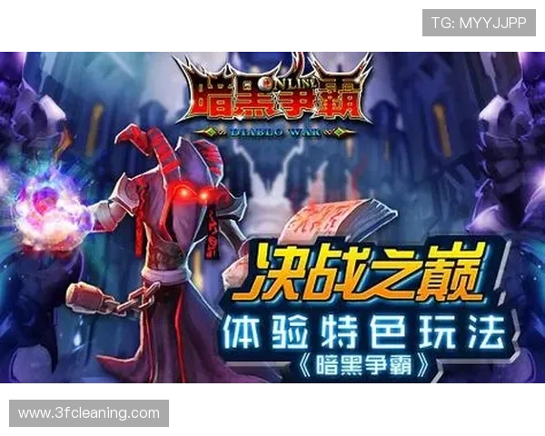 九游网官方网站游戏充值流程详解及常见支付问题解决方案 九游网官方网站游戏充值流程详解及常见支付问题解决方案