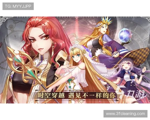 九游网页手机版下载安装指南帮助玩家轻松进入丰富多彩的游戏世界 九游网页手机版下载安装指南帮助玩家轻松进入丰富多彩的游戏世界